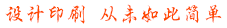 云图屋